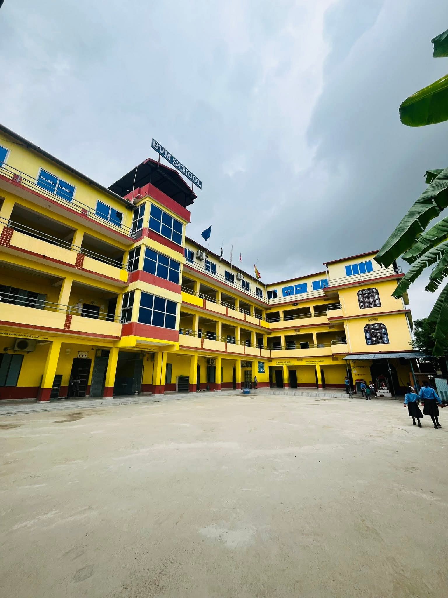 Bal Vidhya Mandir Secondary School, Rajhena, Kohalpur Building 