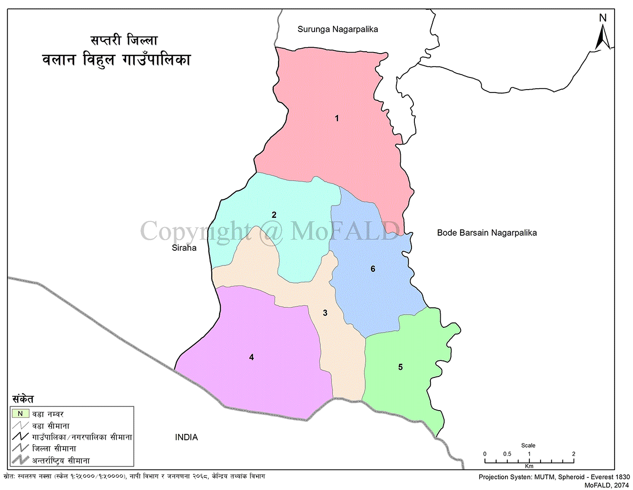 Balanbihul Rural Municipality Geographical Map 
