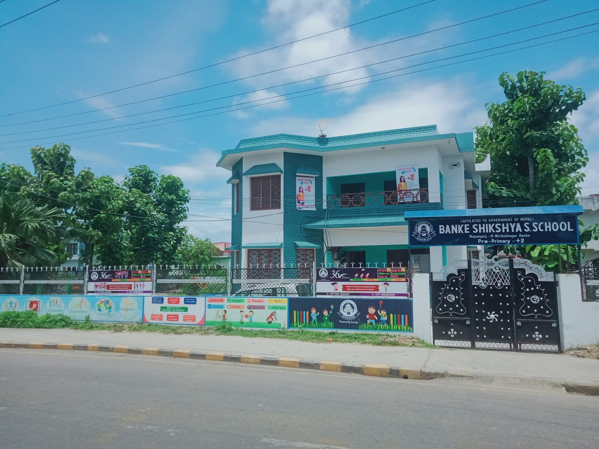 Banke Sikshya Secondary School, Nepalgunj Building 