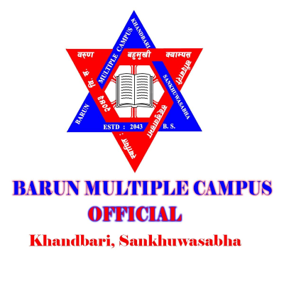 Barun Multiple Campus Logo 