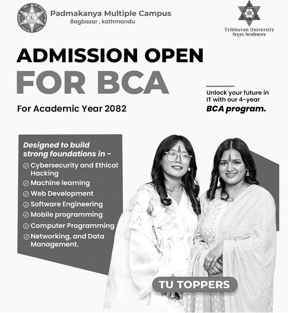 BCA Admission Open 2082 at Padmakanya Multiple Campus 