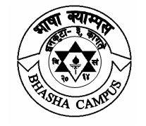 Bhasha Campus, Dhankuta, Logo 