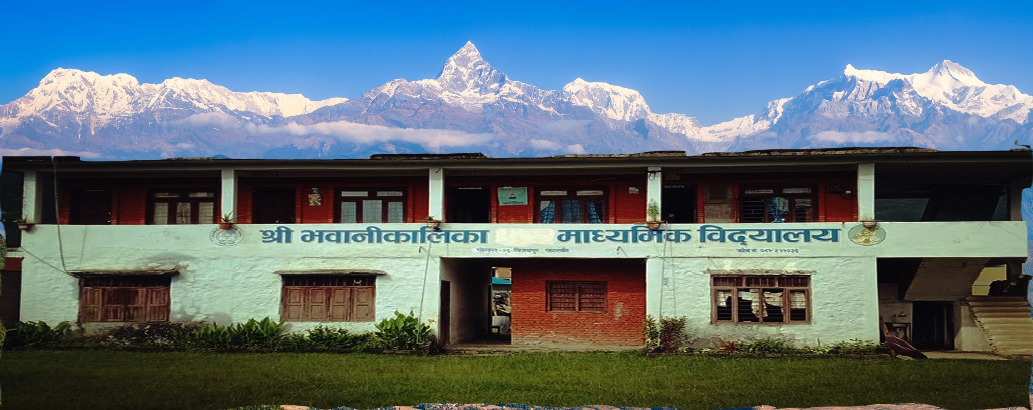 Bhawani Kalika Secondary School, Kaski Building 