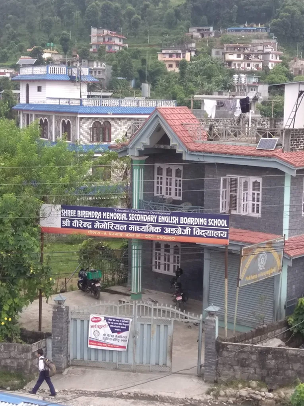 Birendra Memorial Boarding Secondary School, Pokhara Building 