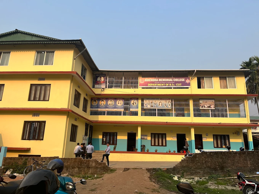 Birendra Memorial College Building 