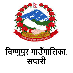 Bishnupur Rural Municipality, Saptari Logo 
