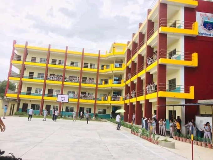 Brightland Secondary School, Nepalgunj, Banke Building 