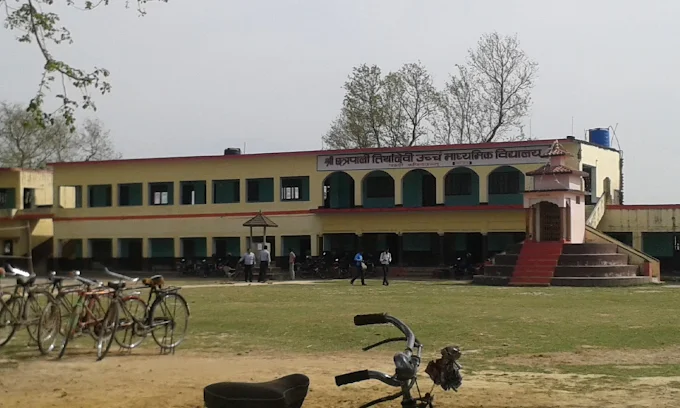 Chhatra Pali Titha Devi Secondary School, Kapilavastu Building 