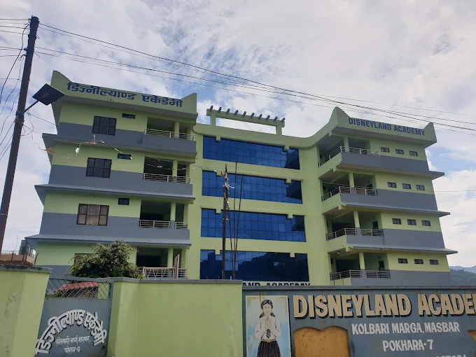 Disneyland Academy, Pokhara Building 