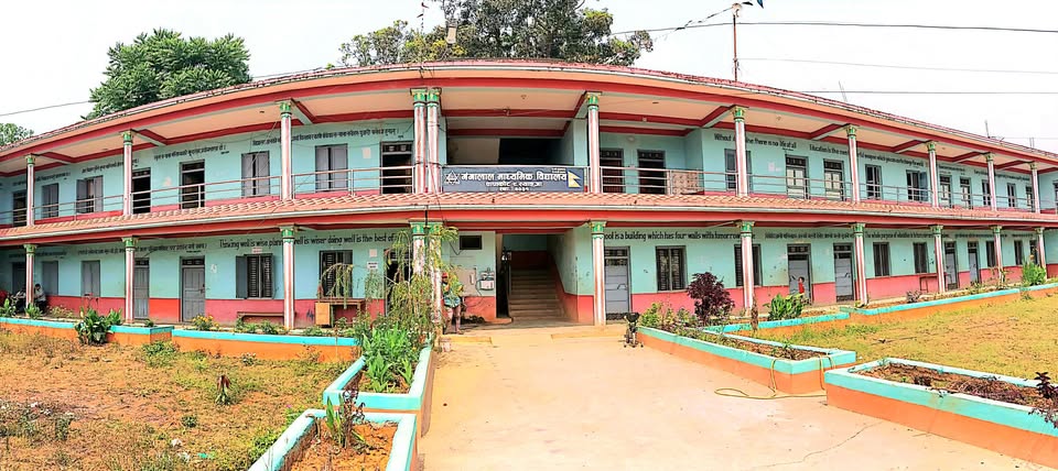 Ganga Lal Secondary School Building 