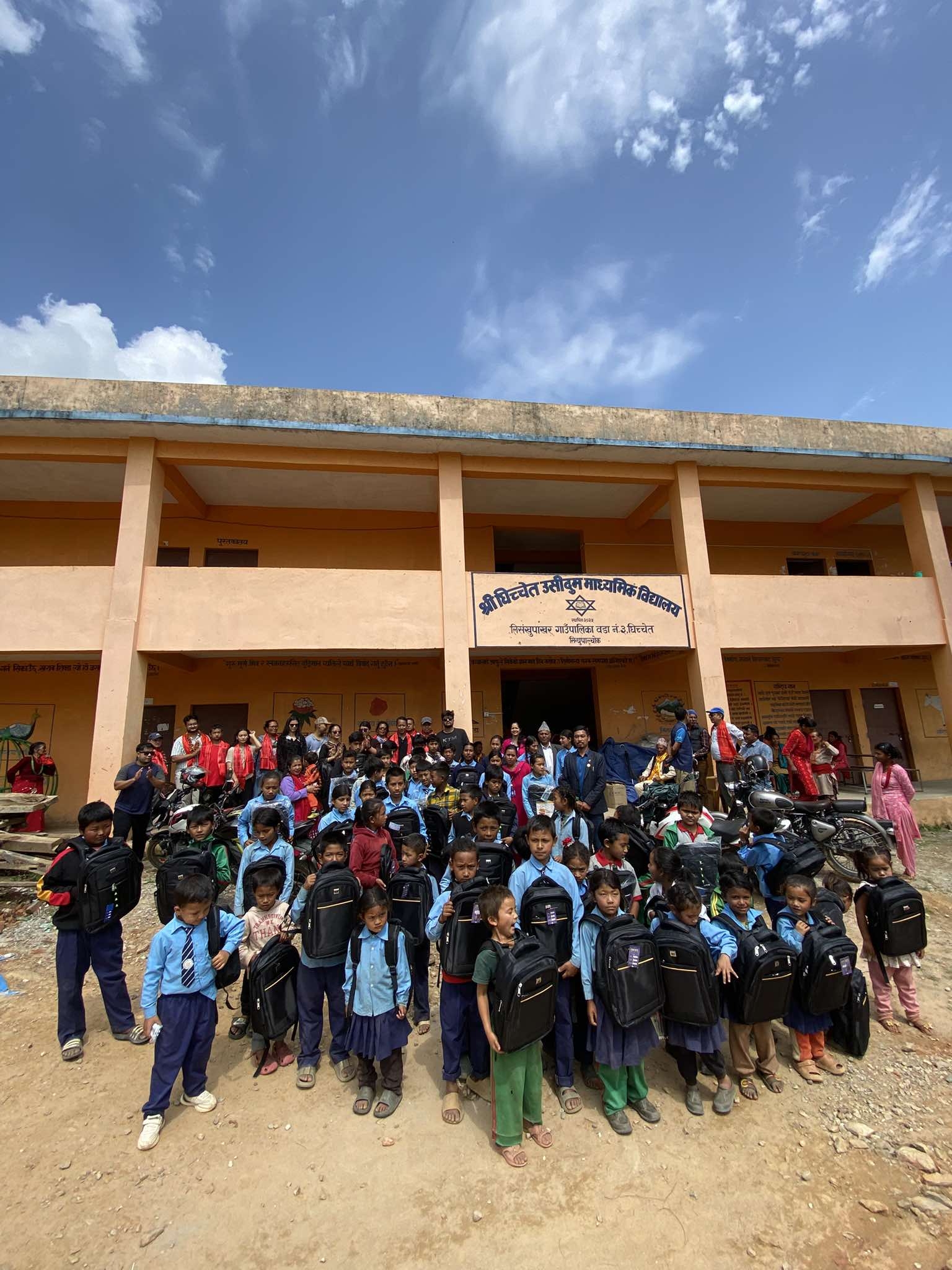 Ghichet Usidum Secondary School Students 