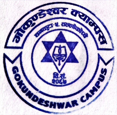 Gokundeshwar Campus Logo 