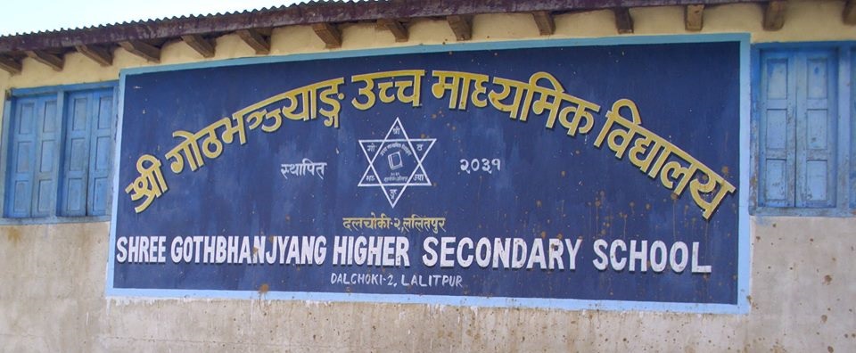 Goth Bhanjyang Secondary School, Lalitpur Official Board 
