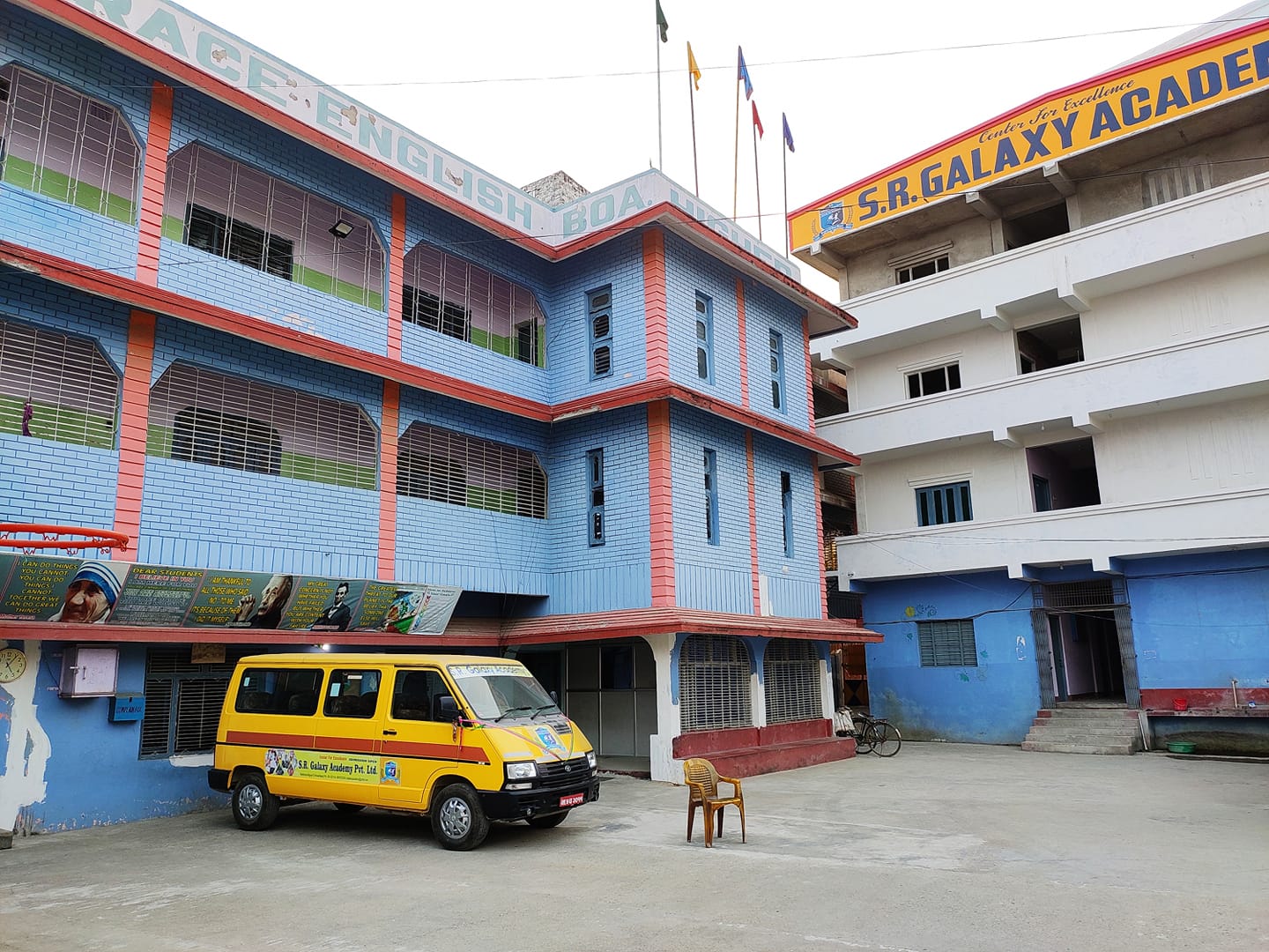 Grace Secondary Boarding School, Birgunj Building 