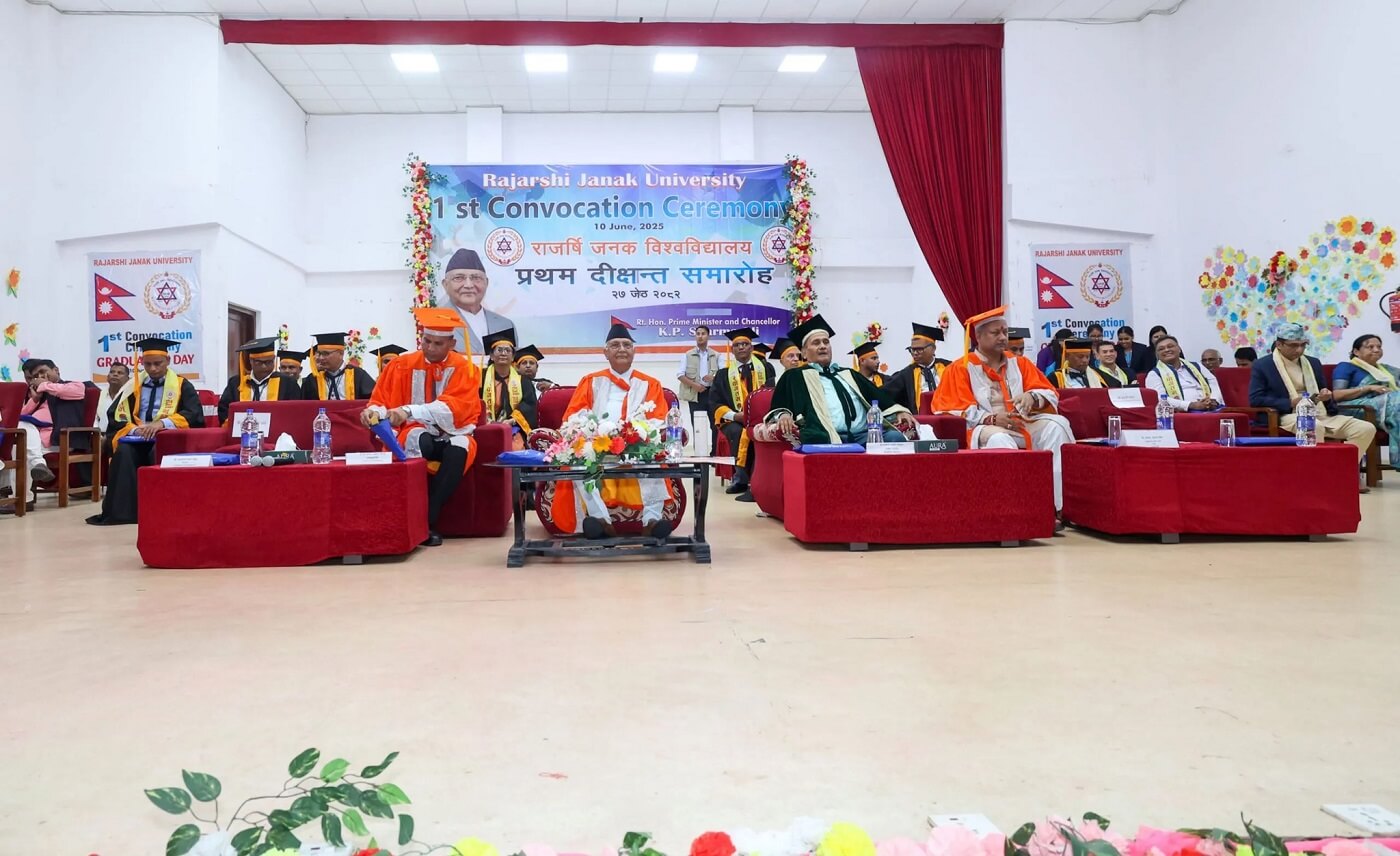 Graduation Ceremony of Rajarshi Janak University (RJU) 