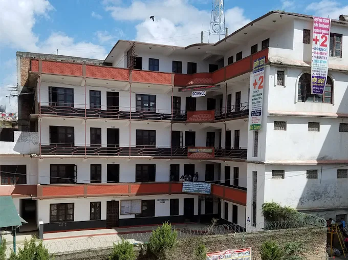 Gramin Adarsha Multiple Campus Building 