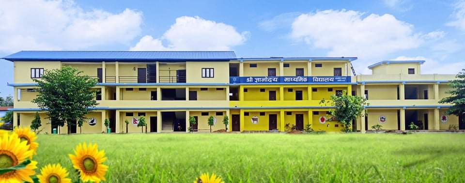Gyanodaya Secondary School, Nawalpur Building 