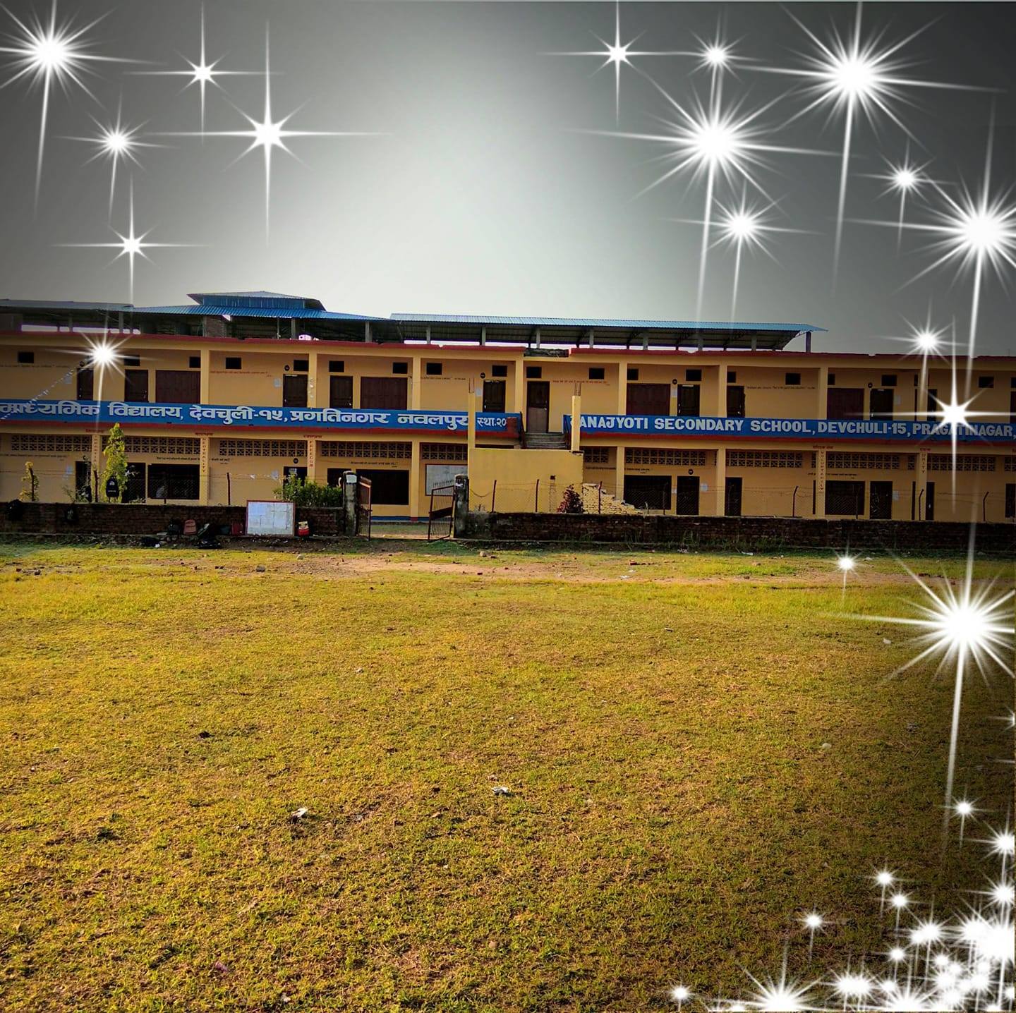 Jana Jyoti Secondary School, Nawalpur Building 
