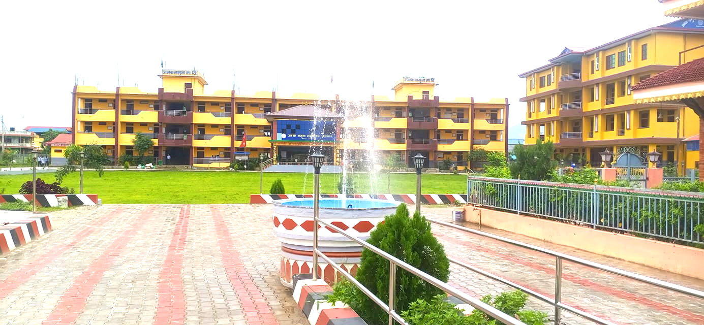 Janak Secondary School, Nawalpur Building 