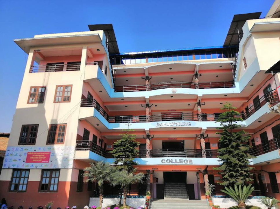 Janapremi College Building 