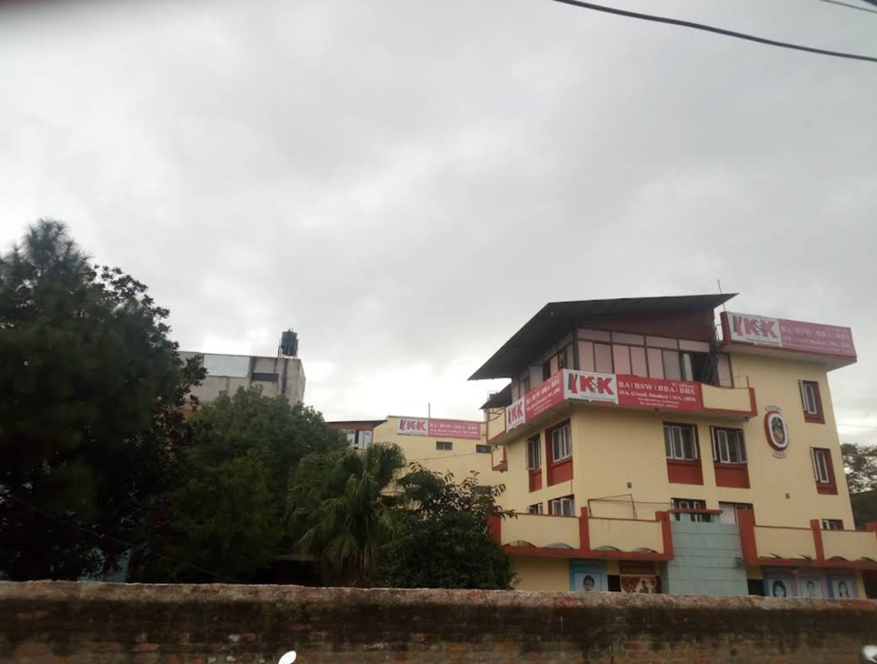K and K International College, New Baneshwor, Kathmandu Building 