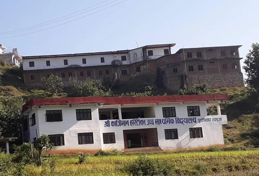 Kajiman Haritika Secondary School Building 