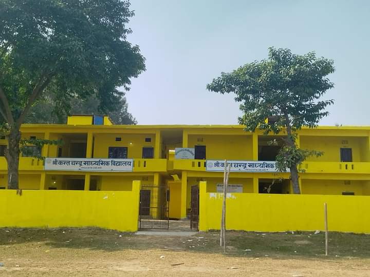 Kanta Chandra Secondary School, Saptari Building 