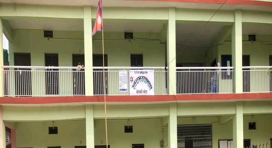 Khadam Campus, Kerabari, Morang, Building 