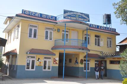 Kitini Secondary School Building 