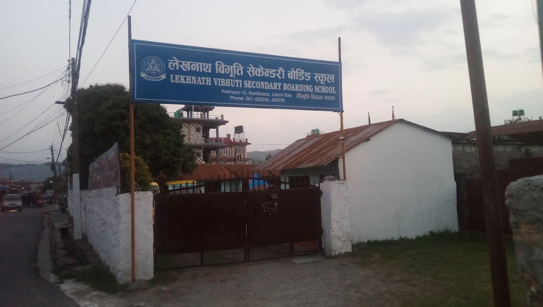 Lekhanath Vibhuti Secondary Boarding School, Pokhara Building 