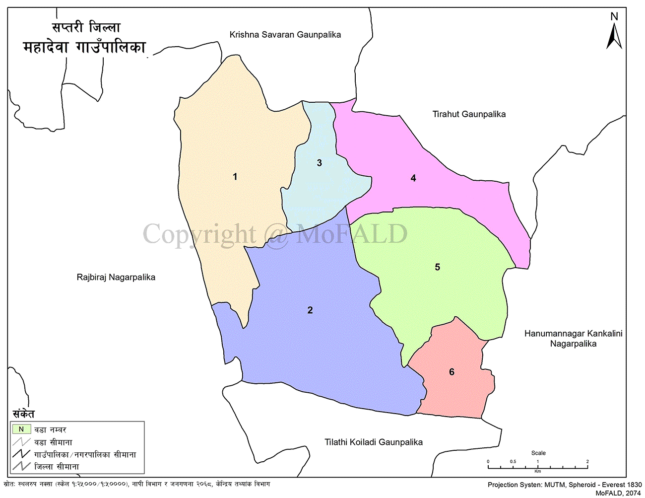 Mahdeva Rural Municipality Geographical Map 