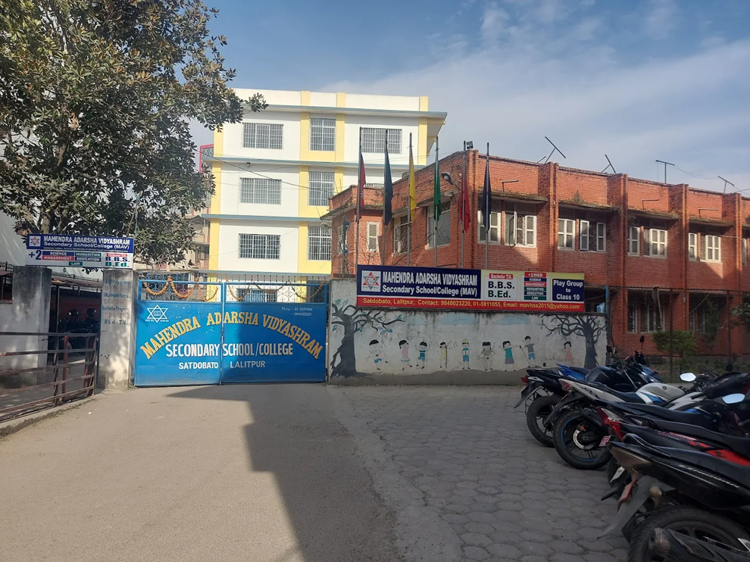 Mahendra Adarsha Vidyashram Secondary School Building 