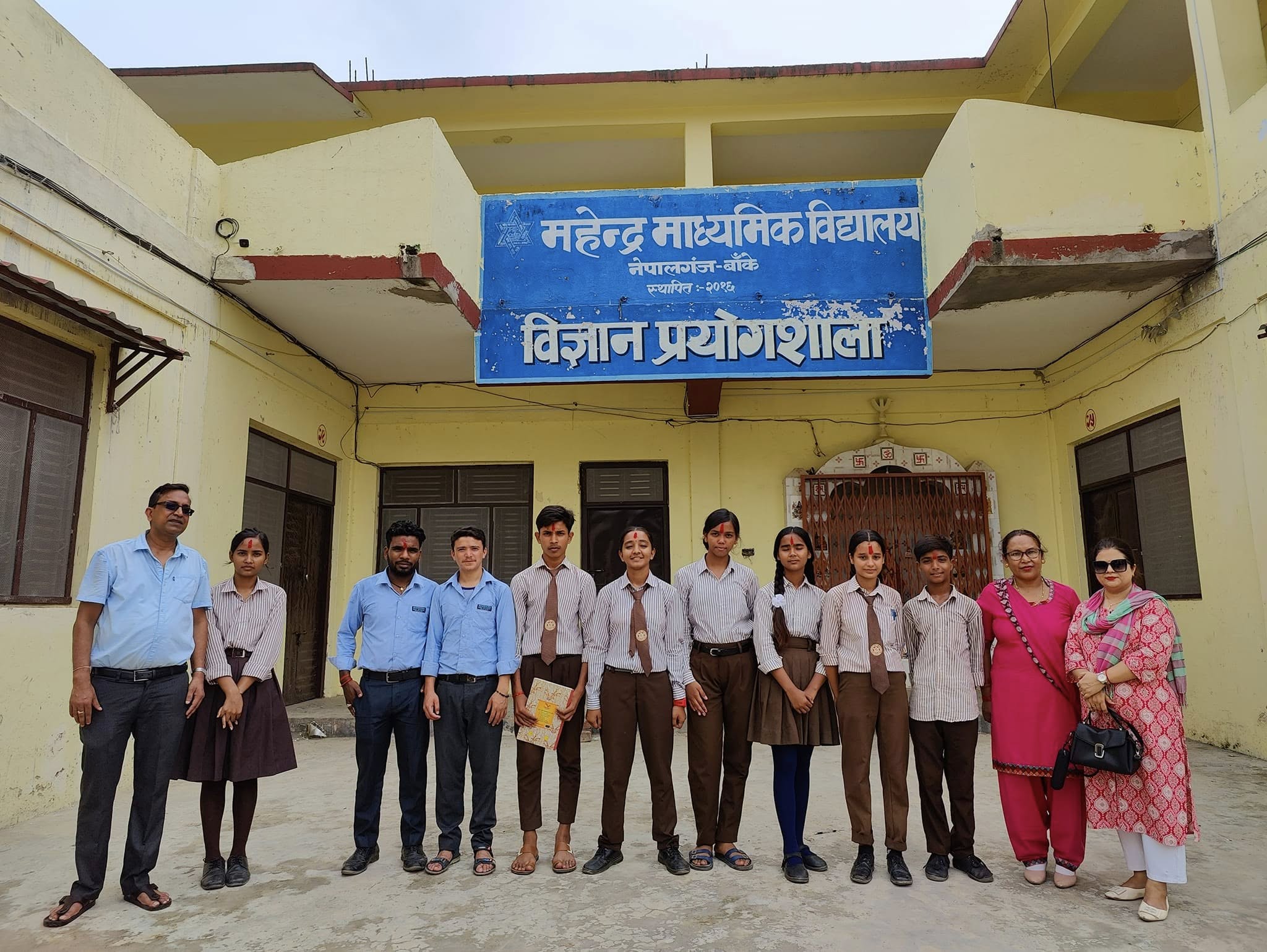 Mahendra Secondary School, Nepalgunj Students 