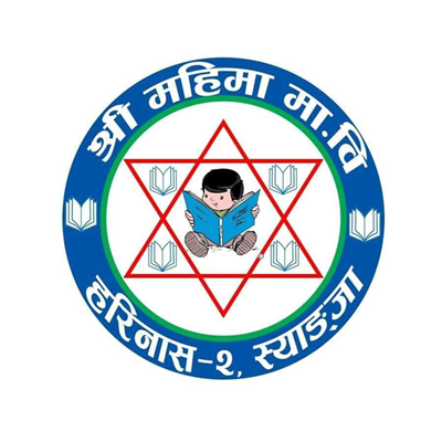 Mahima Secondary School Logo 