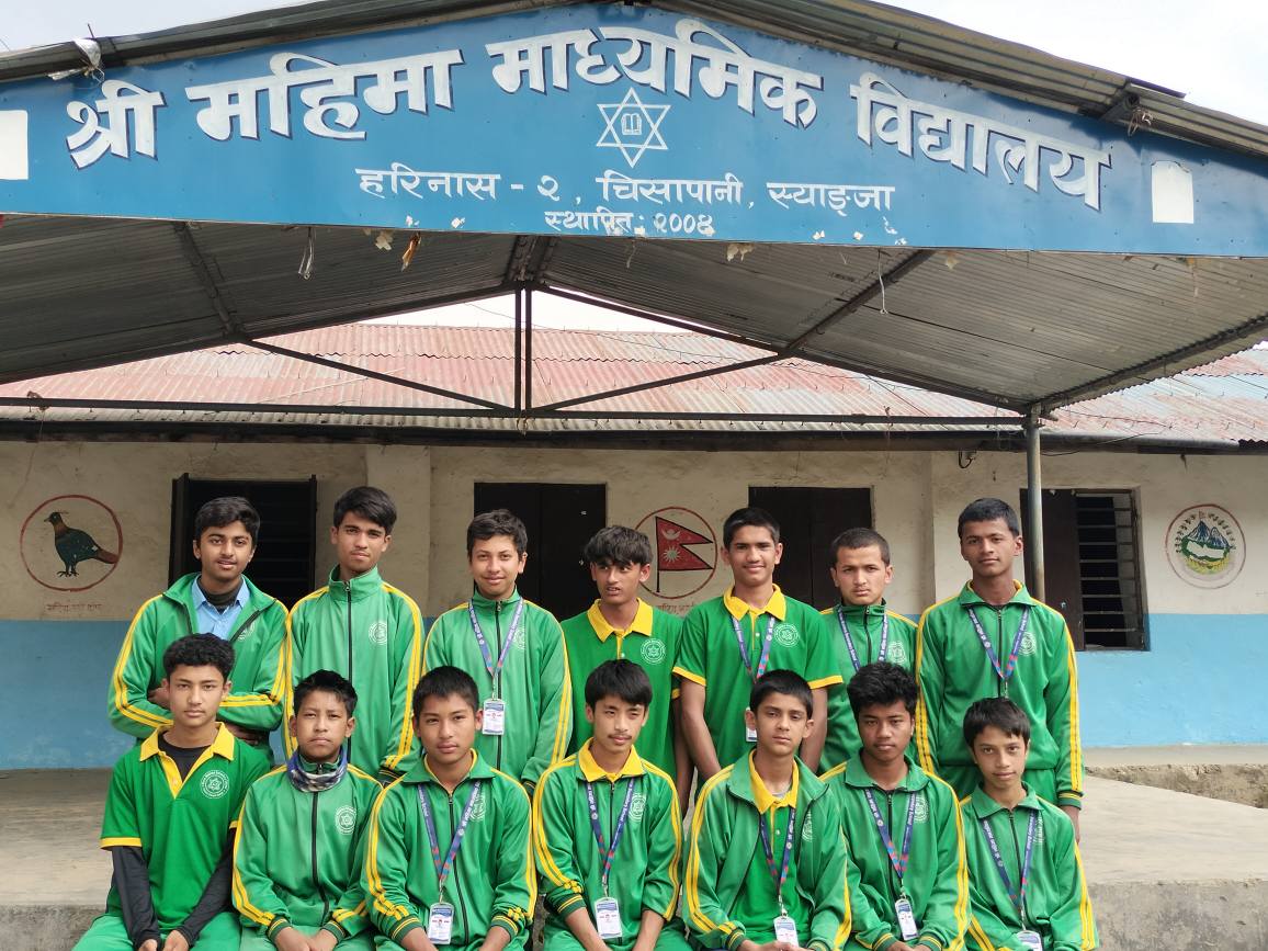 Mahima Secondary School Students 