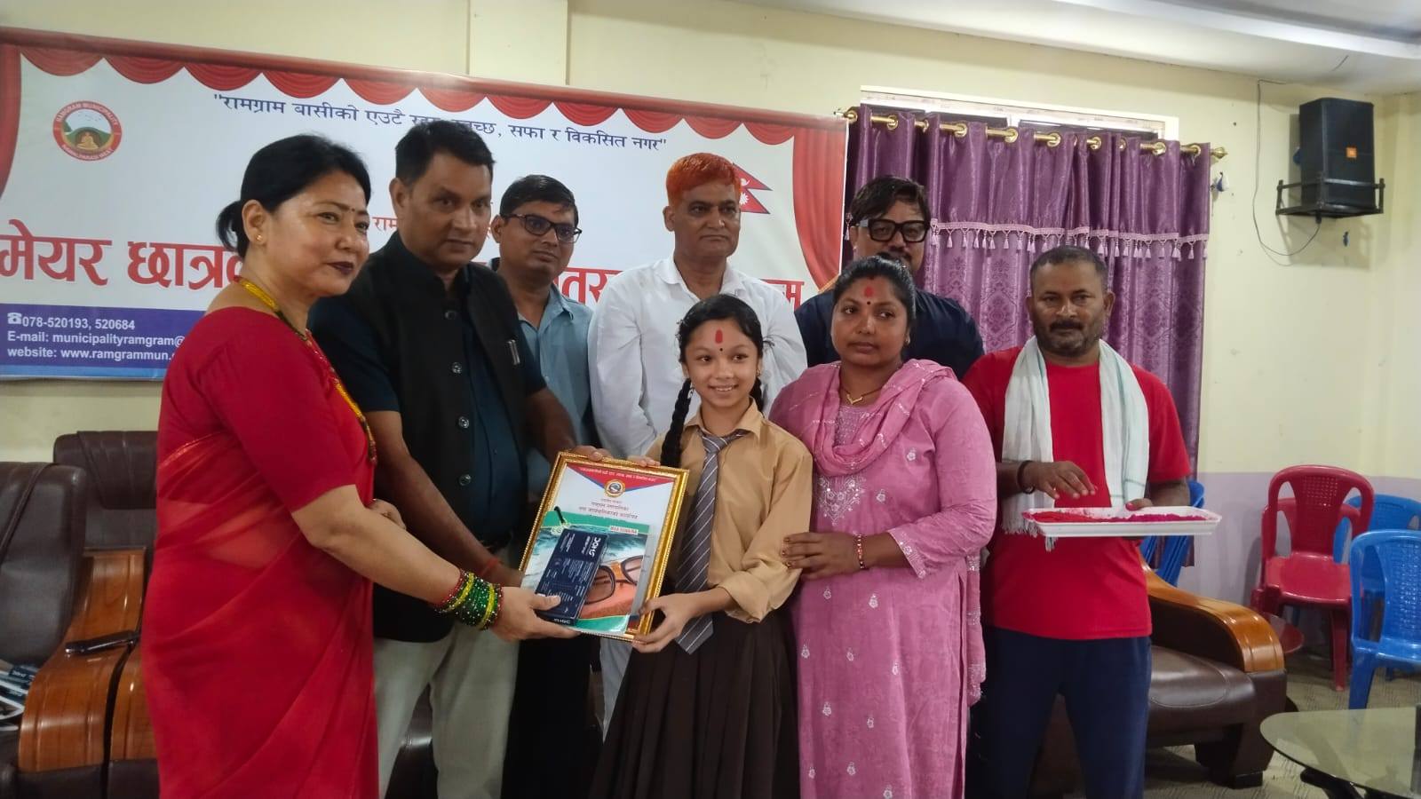Mayor Scholarship Program Launched in Ramgram Municipality 