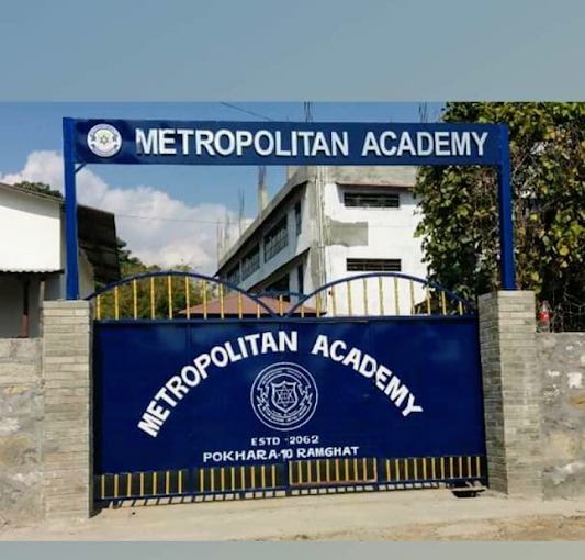 ​Metropolitan Academy, Pokhara Entrance Gate 