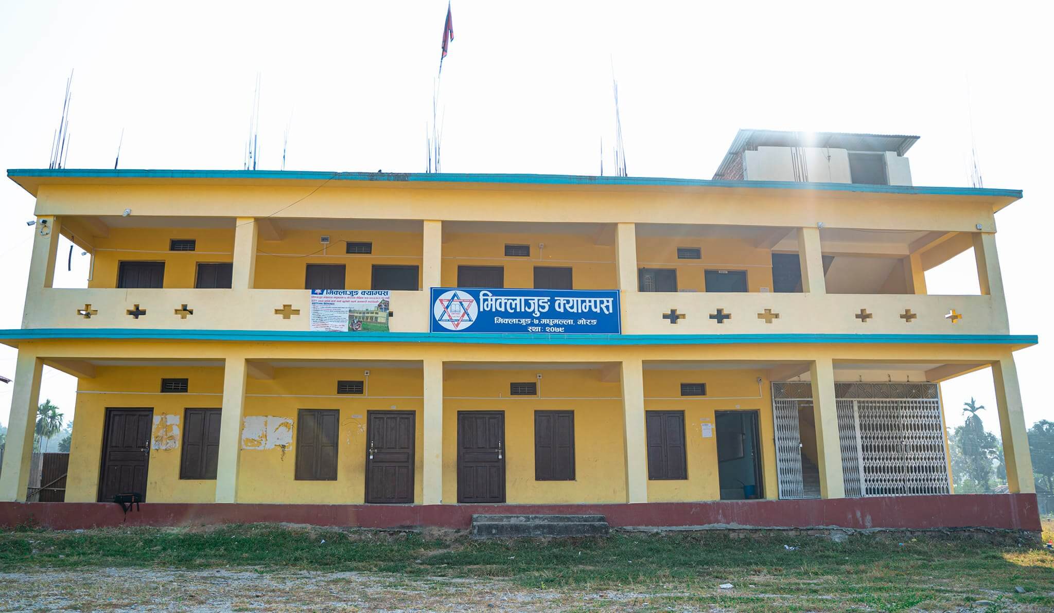 Miklajung Campus, Madhumalla, Morang, Building 