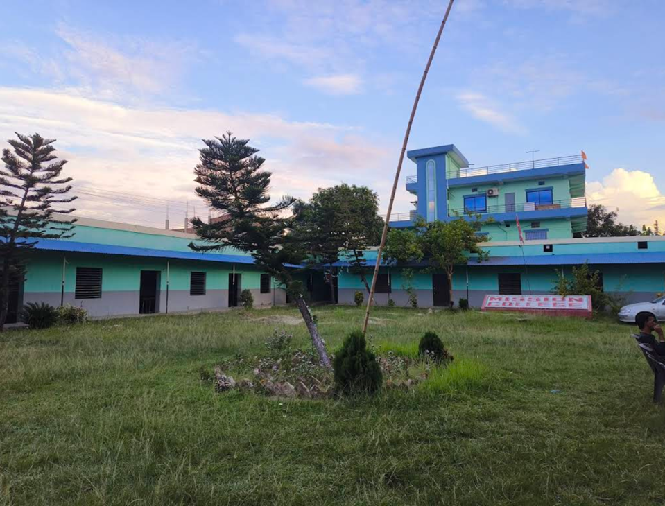 Mission College, Saptari Building 