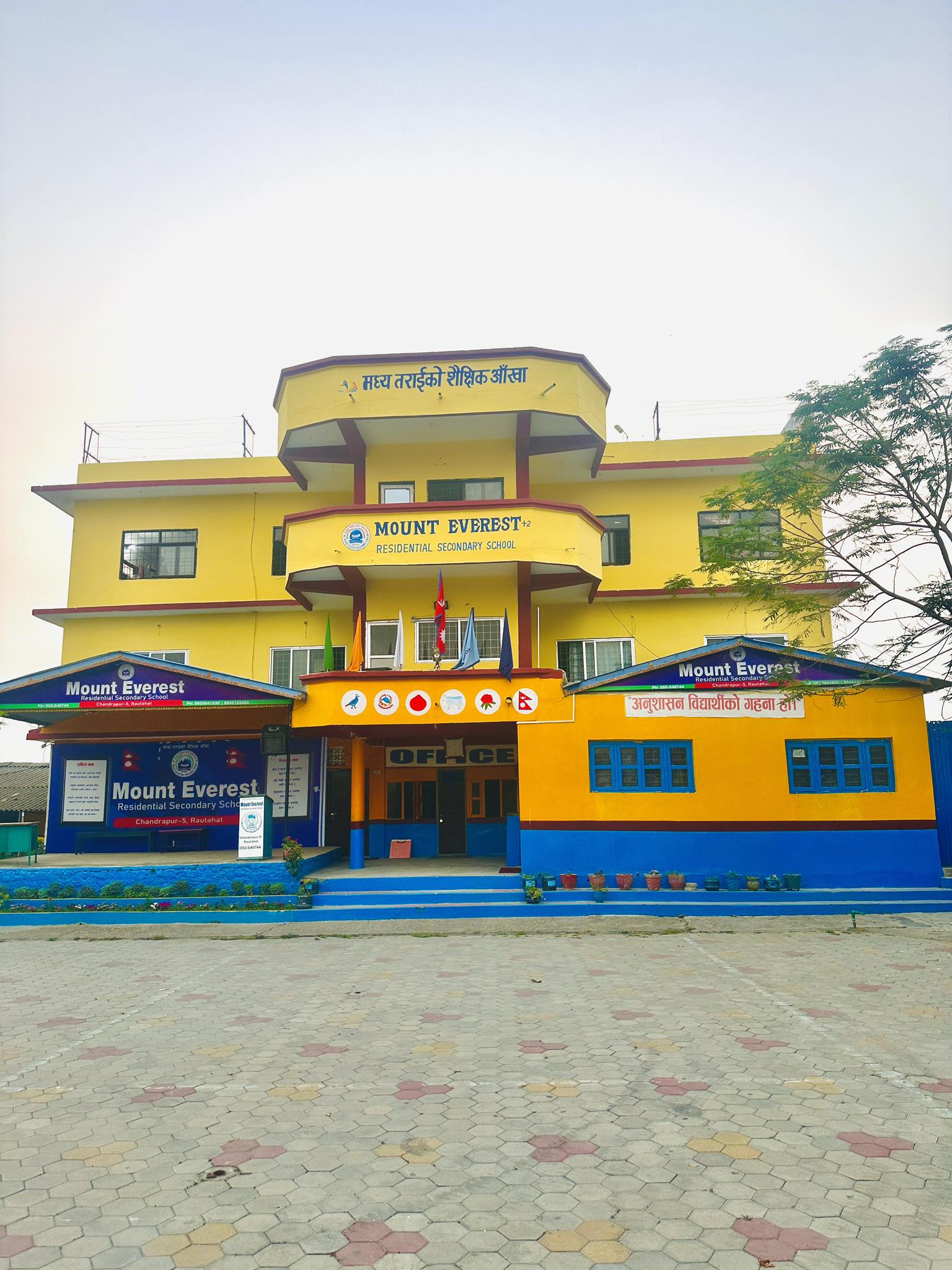 Mount Everest Awasiya Secondary School, Rautahat Building 
