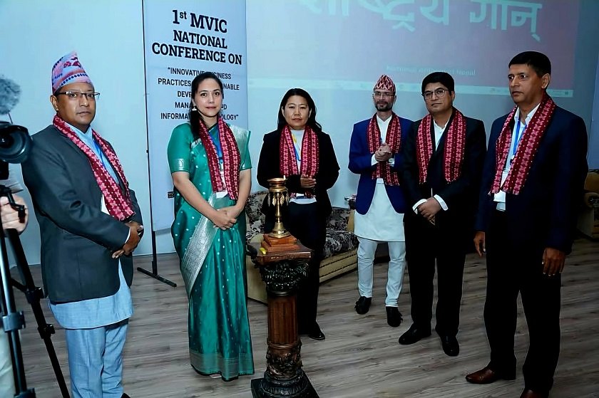 National Conference on Management and IT Practices 