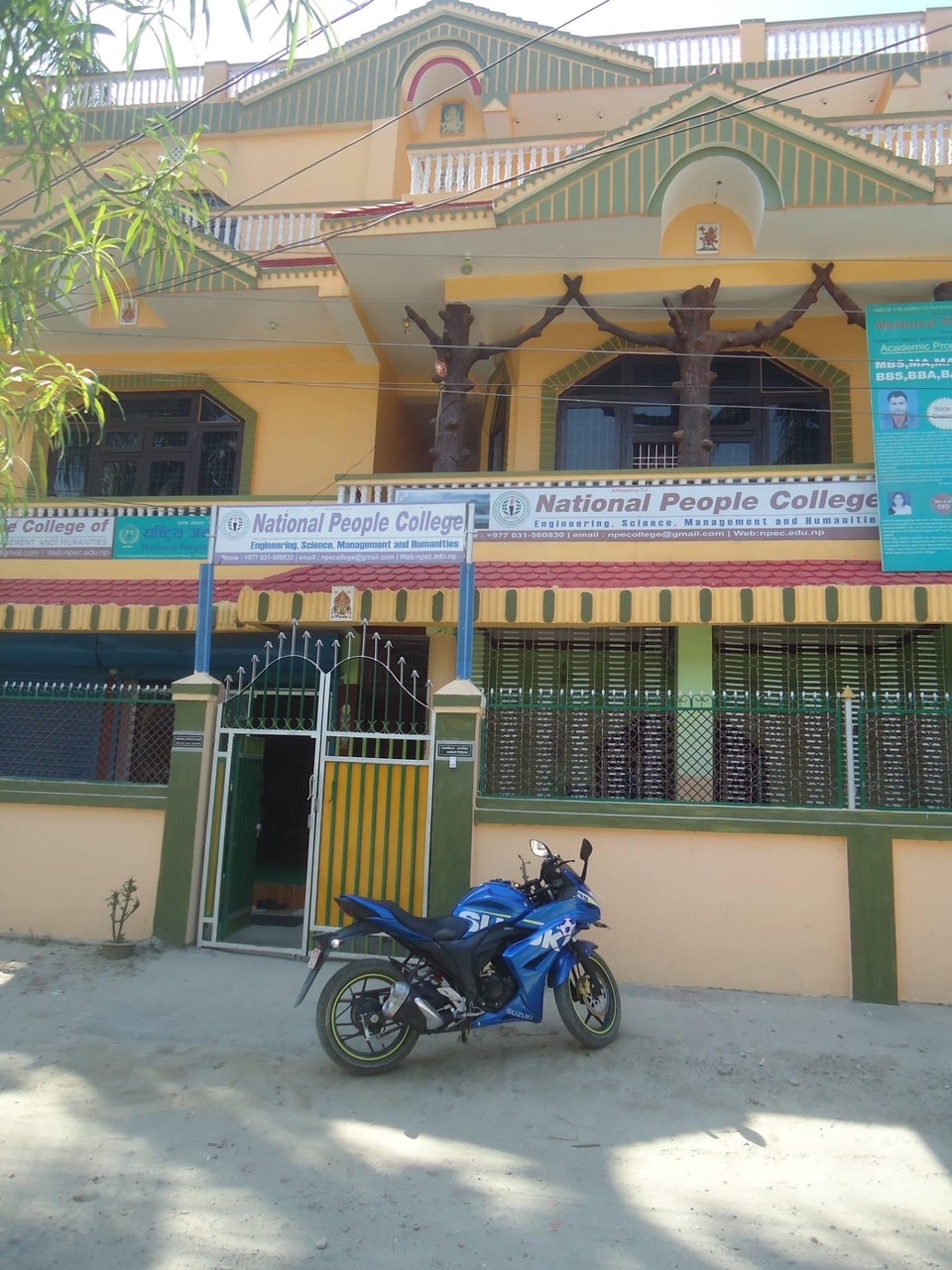 National People College, Saptari Building 