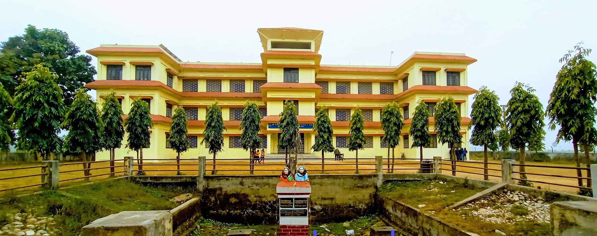 Nepal Rastriya Secondary School, Piparpati, Bara Building 
