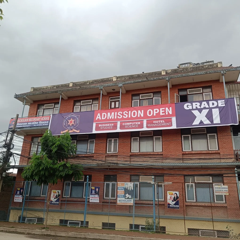 Nicholson College, Bhaktapur Building 