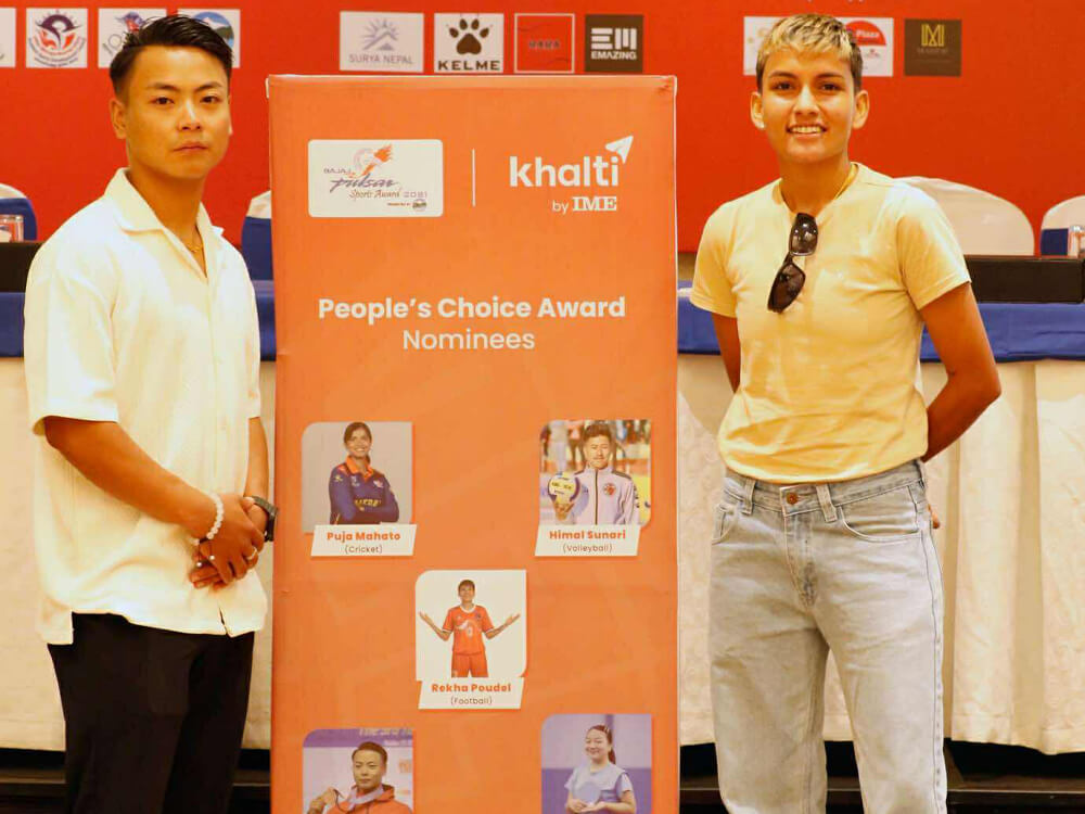 NSJF Pulsar Sports Award 2081 Nominations
