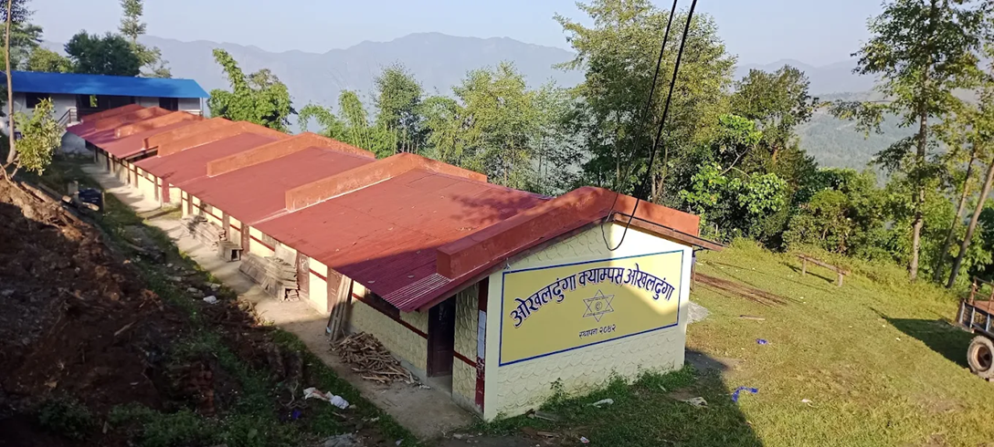 Okhaldhunga Campus Building 
