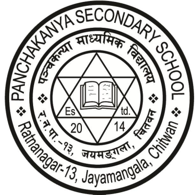 Panchakanya Secondary School, Chitwan Logo 