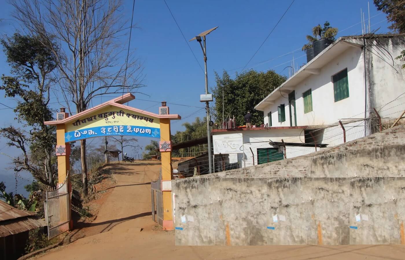 Panchthar Multiple Campus, Phidim, Pachthar, Building area 