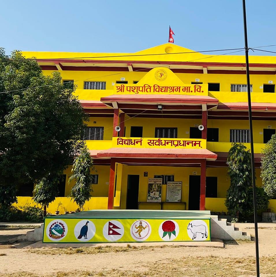 Pashupati Vidhya Ashrama Secondary School, Dang Building 