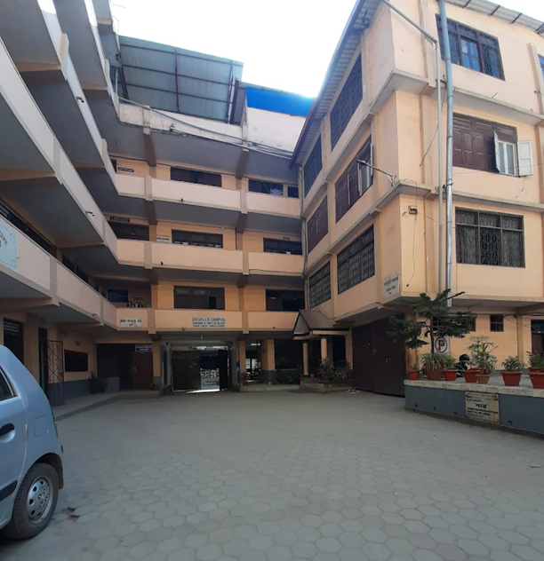 People's Campus, Kathmandu Building 